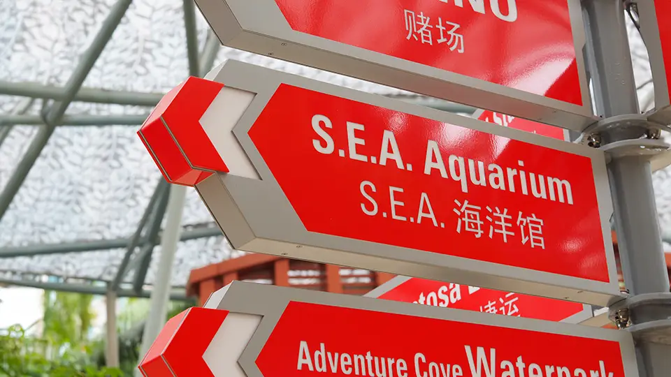 Santos Island in Singapore, with a lot of entertainment and attractions