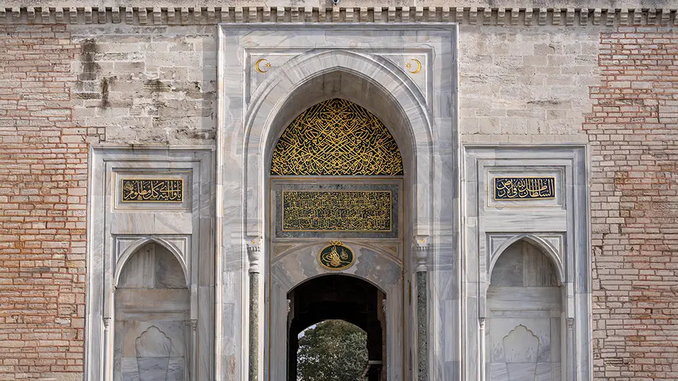 Gate in topkapi in Istanbul