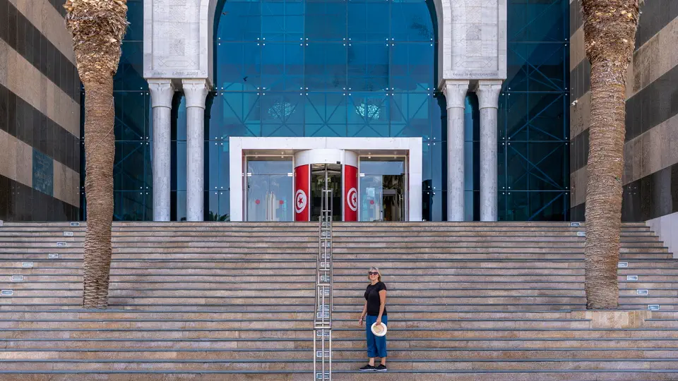 City of Culture in Tunis.
