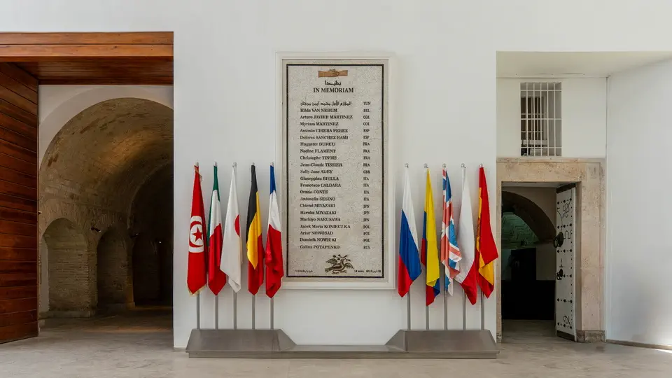 National Bardo Museum in Tunis.